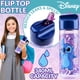 thumbnail image 4 of Set de loncheras Disney Stitch Kids con botella de agua (azul/morado), 4 of 6