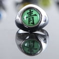 thumbnail image 3 of El Anillo Abierto Naruto uchiha itachi Se Puede Ajustar Para Hombres Y Mujeres, 3 of 4