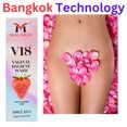 thumbnail image 5 of V18 vaginal yoni Hygiene Wash For intimate cleansing | ph Vaginal Wash, 5 of 5