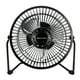thumbnail image 1 of Ventilador de escritorio Beckon USB + clip personal portátil BV-10 15.2 cm, 1 of 6