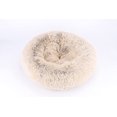 thumbnail image 2 of Plush Donut Round (23inch, Grey-Beige), 2 of 6