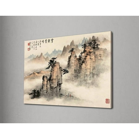 Asian Wall Art, Chinese Landscape Ink, Mountain Print, Oriental Zen Wall Decor,Asian Nature Decor, Print Poster Decor, Size 8x12 UNFFRAMED F03.1.8l1325