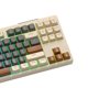 thumbnail image 3 of [Café] M87 Teclado Inalámbrico Modo Dual Gaming Esports Office Silent PBT Ball Teclado Y Mouse (Café), 3 of 9