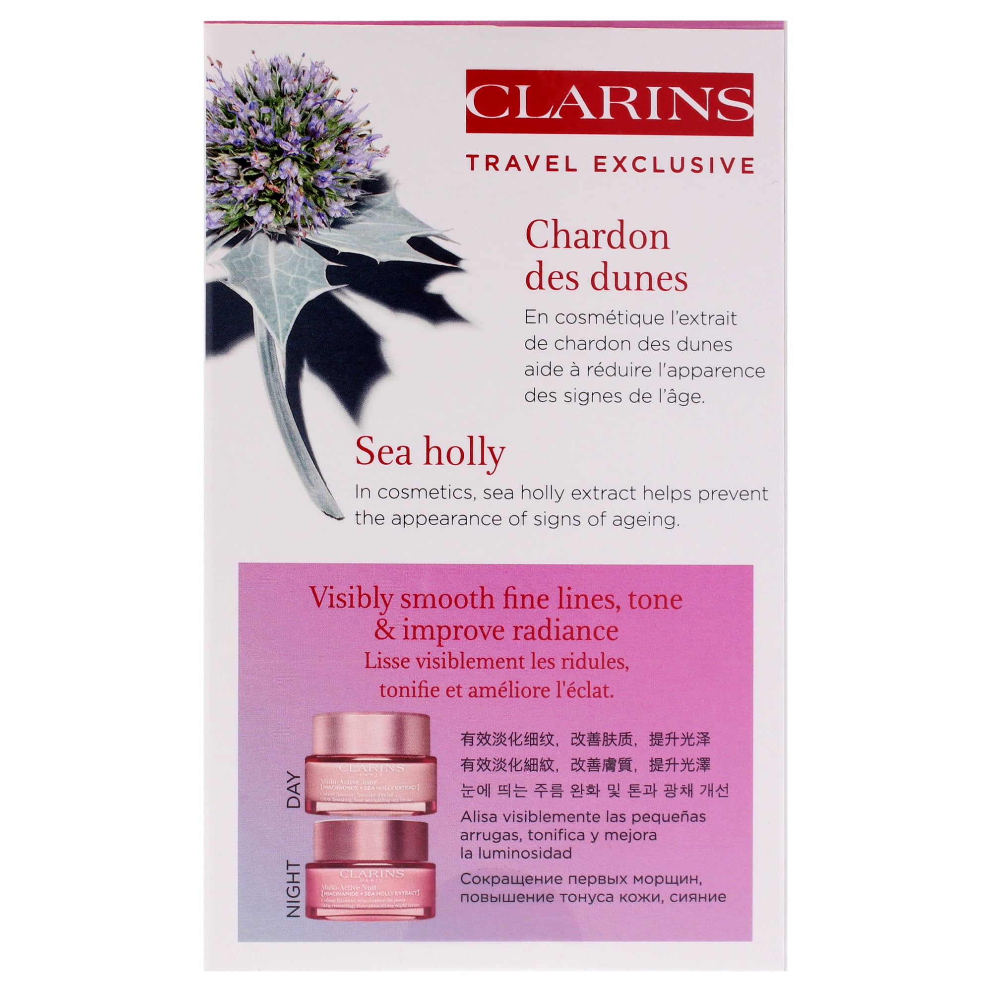 Clarins Multi-Active Partners Kit , 2 Pc 1.7oz Multi-Active Day Cream, 1.7oz Multi-Active Night Cream