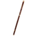 thumbnail image 1 of OULII Portable Chinese Flute for Beginners Dark Brown Synthetic Material Lightweight Easy to Carry, 1 of 8