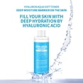 thumbnail image 2 of Toner Secret Key Hyaluron Aqua 500 ml con ácido hialurónico, 2 of 8