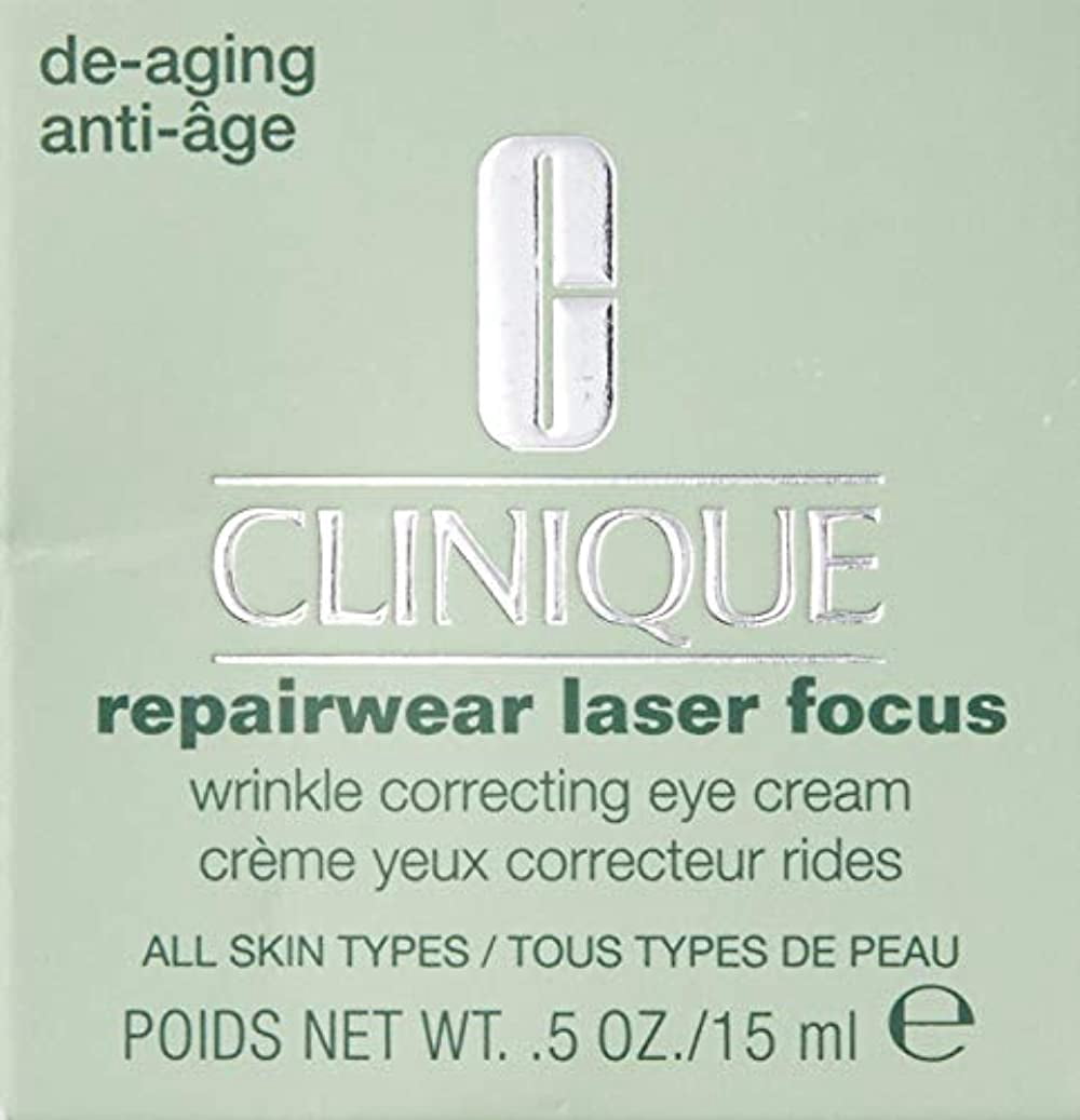 Clinique Repairwear Laser Focus Wrinkle Correcting Eye Cream 15ml/0.5oz