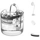 thumbnail image 1 of Sjq Fuente Automática Para Gatos Con Grifo Dispensador Para Perros Bebederos Transparentes Para Gatos Mascotas, 1 of 4