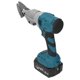 thumbnail image 4 of Cordless Electric Scissors, Practical Rugged Electric Metal Shear 360° Rotating Head For Construction Site ANGGREK CF1011, 4 of 8