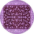 thumbnail image 1 of Ahgly Company Indoor Round Persian Purple Traditional Area Rugs, 3' Round, 1 of 4