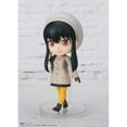 thumbnail image 5 of Spy x Family Code White Yor Figuarts Mini Action Figure, 5 of 6