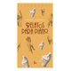 thumbnail image 1 of Relatos Para Piano Jus 9786079409890, 1 of 2