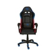 thumbnail image 1 of Silla Gamer Necnon iluminación RGB NBSGR122RG, 1 of 4