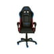 thumbnail image 1 of Silla Gamer Necnon iluminación RGB NBSGR122RG, 1 of 4