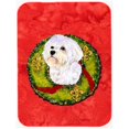 thumbnail image 1 of Carolines Treasures SS4171LCB Maltese- Glass Cutting Board - Large, 1 of 1