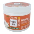 thumbnail image 5 of Creme Of Nature Coconut Milk Hydrating Curling Cream, 11.5 Oz, 5 of 5
