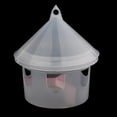 thumbnail image 2 of Alimentador De Aves funciones Pigeon Water Food Feeding Charging Basket, 2 of 9