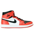thumbnail image 2 of Nike Mens AIR JORDAN 1 RETRO HIGH, MAX ORANGE/BLACK, 11, 2 of 6