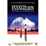 Neon Genesis Evangelion: The End of Evangelion Movie POSTER 27" x 40" Style A