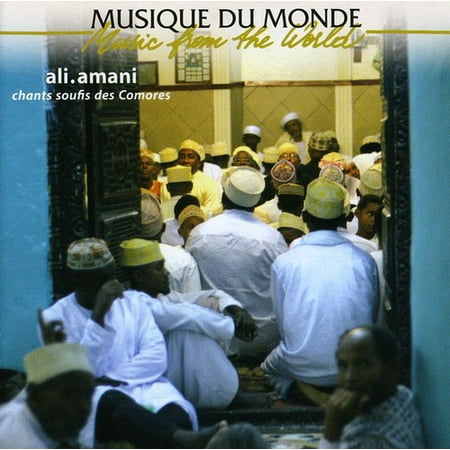 Music from the World: Sufi Songs from the Comoros