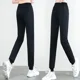 thumbnail image 4 of Pantalones casuales de cintura alta, de secado rápido, elásticos, drapeados, de seda fría, para mujer, de verano, finos, de mediana edad, para mamás, antiarrugas, con bolsillo y cremallera, 4 of 4