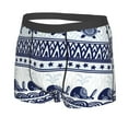 thumbnail image 2 of Naloa Sea Underwater Animals1 Print Mens Underwear - Boxers for Men, Classic Briefs for Men, 2 of 9