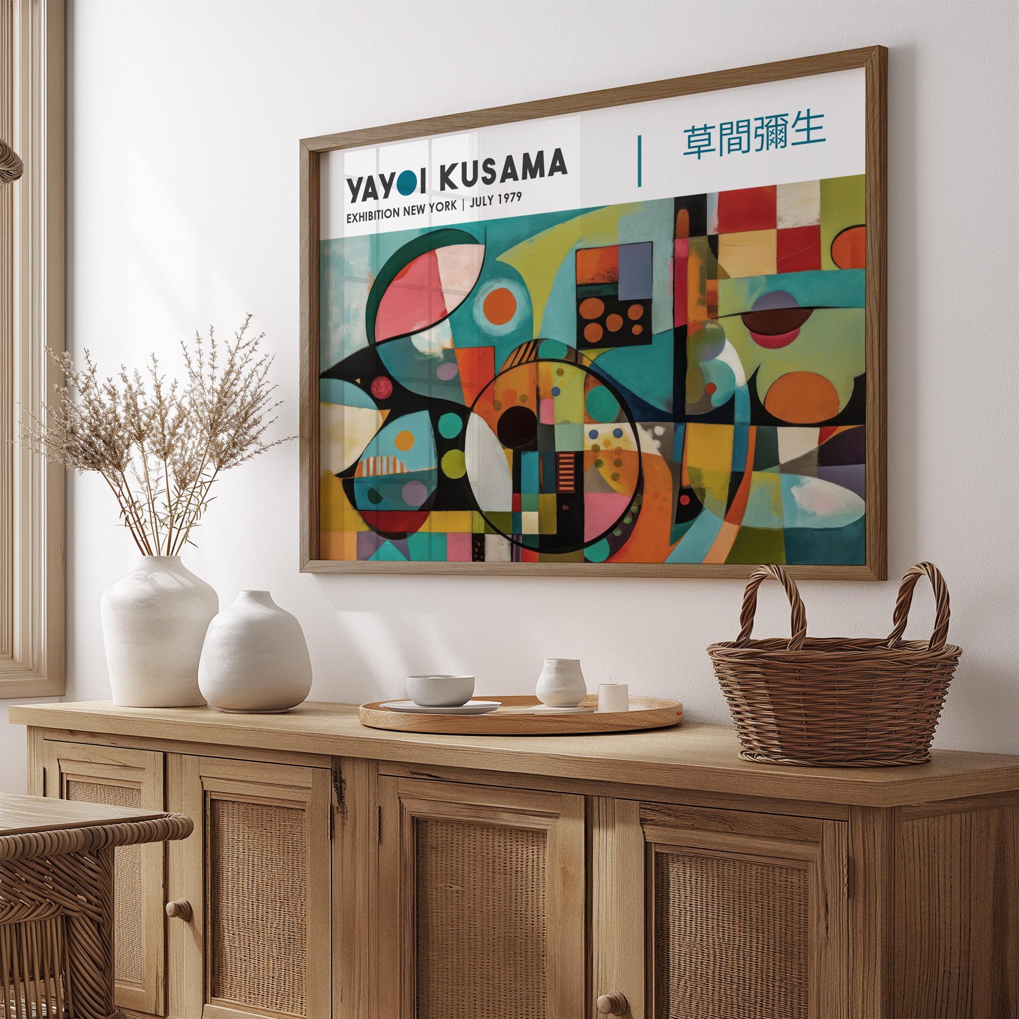 Yayoi Kusama Japanese Wall Art Vintage Japanese Decor Japanese Wall Artjapanese Japanese Gift Abstract