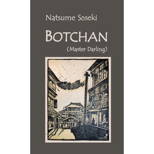 Botchan Master Darling Paperback Walmart Com