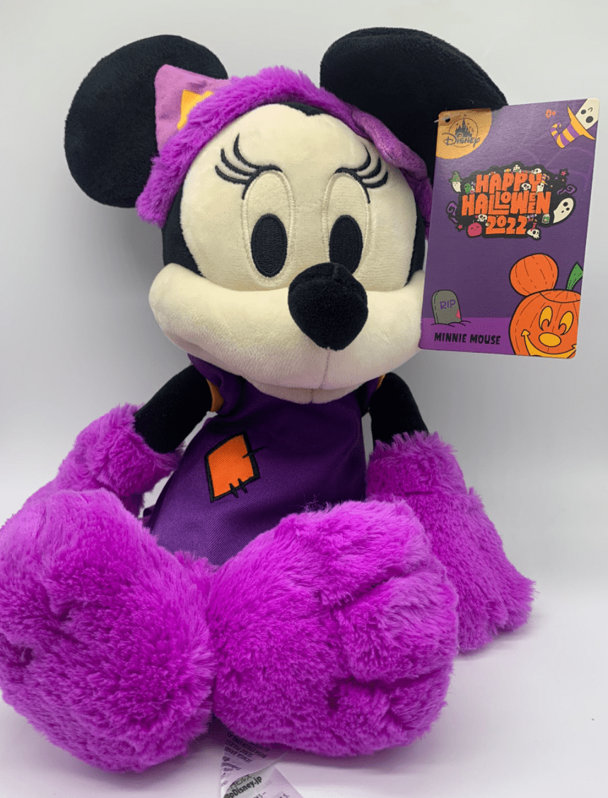Disney Zombie Minnie Mouse Halloween 13.5-in Plush Dancing Toy New