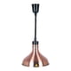 thumbnail image 1 of Lámpara calentadora de alimentos telescópica de metal con bombilla de 250 W para uso comercial. Bronce, 1 of 9