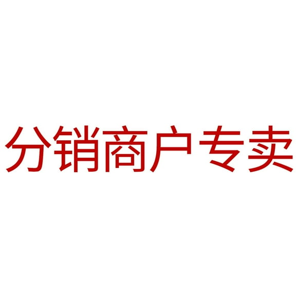 Smart Bracelet,M4 Smart Bracelet Waterproof Sleep Monitor Heart Rate Monitor Unparalleled Experience