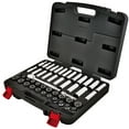thumbnail image 2 of Powerbuilt 47 Piece 3/8 Inch Drive SAE & Metric Mechanic's Tool Set - 642451, 2 of 5