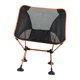 thumbnail image 1 of Silla plegable ligera, sillas de plegables compactas de , con bolsa de transporte Asiento de camping para césped Pintura libre naranja Baoblaze Asiento de luna plegable, 1 of 6