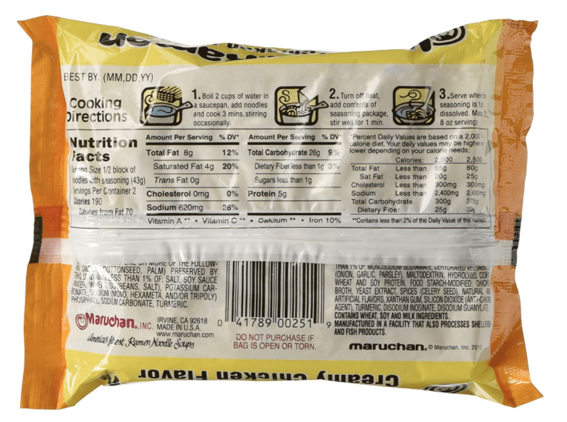 Maruchan Ramen Creamy Chicken, 0.1875-Ounce Packages (Pack of 24)