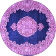 thumbnail image 1 of Ahgly Company Indoor Round Medallion Purple Traditional Area Rugs, 4' Round, 1 of 4