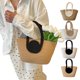 thumbnail image 1 of Bolso de cuerda tejida - Bolso casual de playa de gran capacidad - 32x20x10cm - Caqui y blanco, 1 of 6