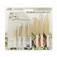 thumbnail image 4 of Thyme & Table 20-Piece Knife Set - Taupe, 4 of 9
