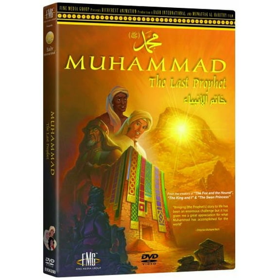 Muhammad: The Last Prophet