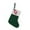 GN-50, variant on AuroraX Green Knitted Wool Christmas Stocking with Initials Plush Personalized Embroidered Monogrammed Mini Christmas Stockings 7" Hanging Socks for Holiday Party Gifts Decor