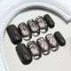 thumbnail image 3 of Uñas postizas adhesivas RTKHFZE cuadradas negras French tip 24 piezas, 3 of 7