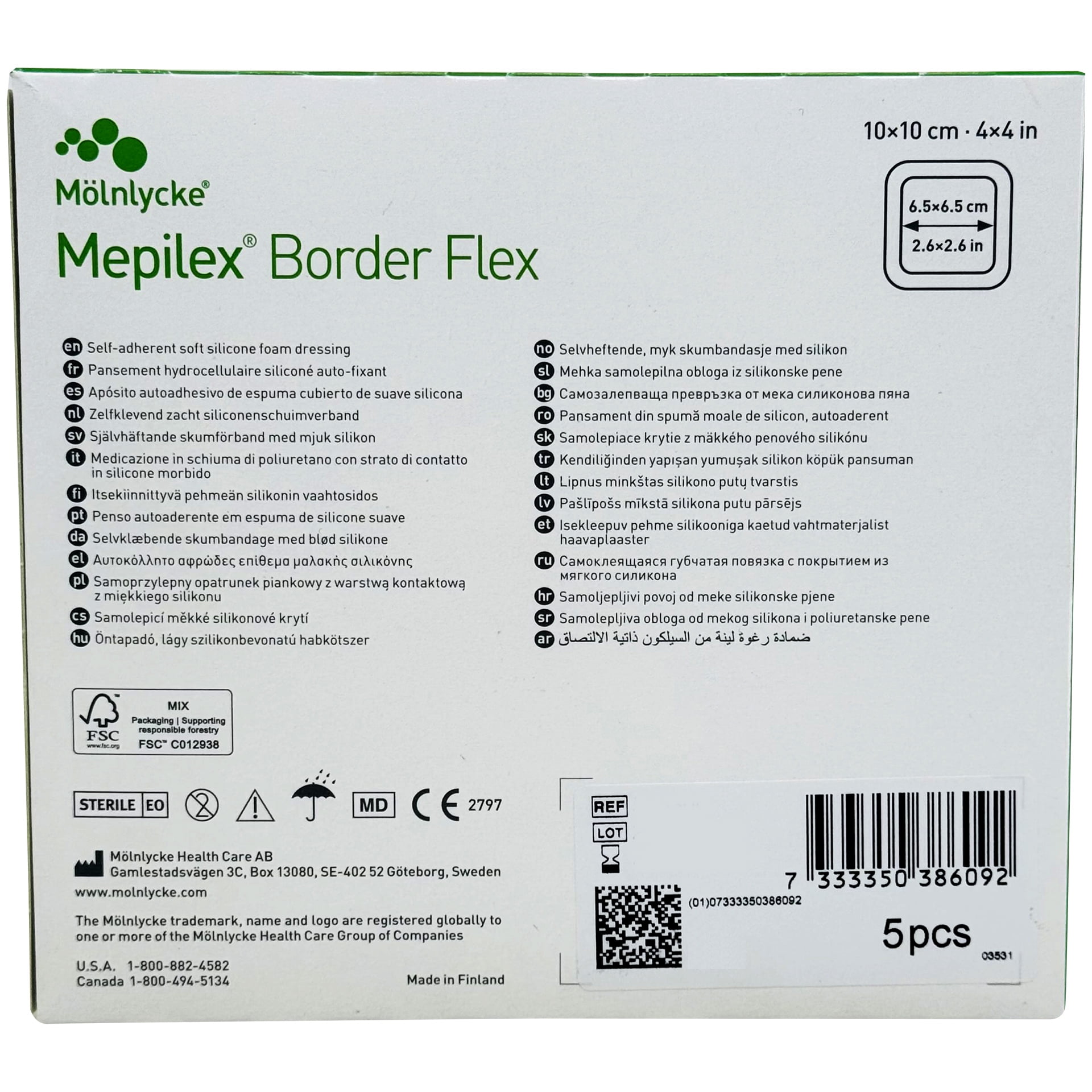 Mepilex Border Flex - Soft Silicone Foam Dressing - 4" x 4" - Box of 5 Dressings