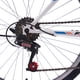 thumbnail image 3 of Bicicleta FORZA Montaña RITMO R24 18V. Hombre FS Frenos Doble Disco Mecanico Acero Blanco/Negro Talla:UN, 3 of 3