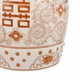 thumbnail image 4 of JONATHAN Y Double Happiness 18" Chinoiserie Ceramic Drum Garden Stool, Orange/White, 4 of 8
