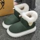 thumbnail image 4 of Botas de nieve de invierno 2024 para mujer, cálidas, de piel, con suela suave, de caña alta, con plataforma, para mujer, nuevo diseño, calzado para exteriores para niña, 4 of 5