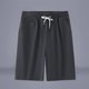 thumbnail image 1 of pstuiky Pantalones cortos para hombre, Pantalones cortos transpirables de color liso para hombre, informales, para vacaciones, con bolsillos Pantalones cortos para correr para hombre, 1 of 4