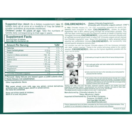 Chlorenergy Chlorella - 200 mg - 300 Tablets
