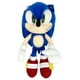 thumbnail image 1 of Peluche Great Eastern Entertainment Sonic The Hedgehog, 7,75 cm, 1 of 3