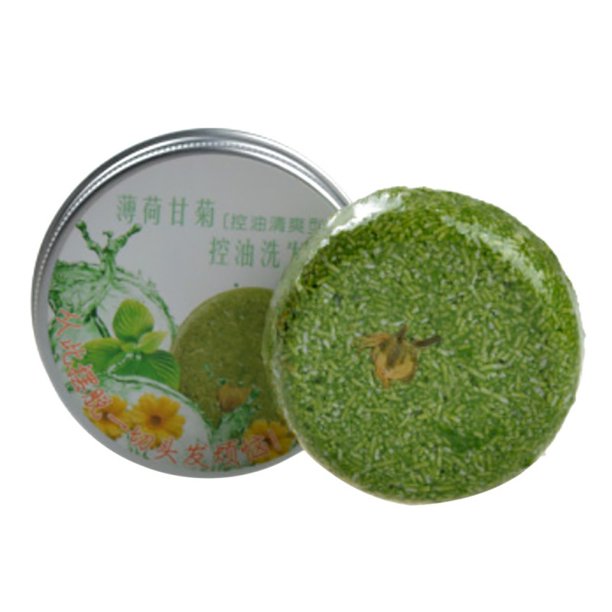 Bath Bar Soap,Shampoo Bar Soap Hair Growth Soap Bar without Silicone