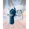 thumbnail image 1 of Cross-border American Baseball Suit 3D Digital Print Letters Casual Sports Collarless Button Coat Short Training Jersey, 1 of 5