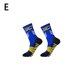 thumbnail image 2 of Calcetines de baloncesto de media caña para hombre, de algodón, resistentes al desgaste, transpirables y absorbentes del sudor, marca de moda Four Seasons Elite Sports para niños., 2 of 2